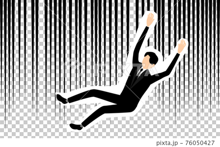 奈落に落ちる人 落下の効果線つきのイラスト素材