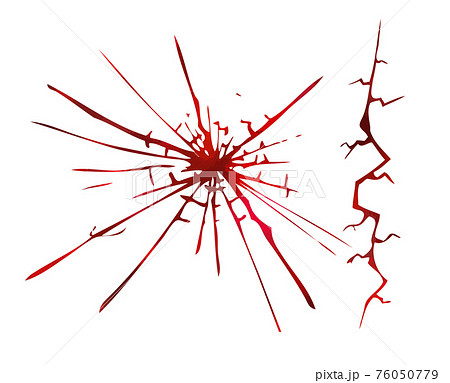 Red bloody cracks. Vector illustration 76050779