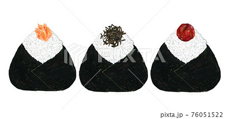 おにぎり3種類 76051522