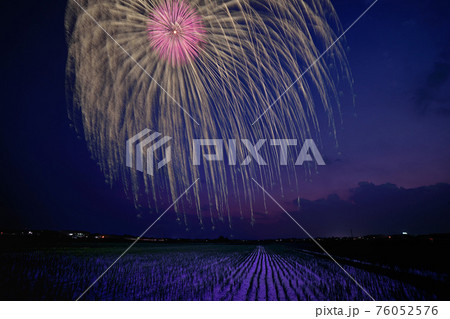 たまむら花火大会 76052576