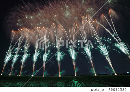 たまむら花火大会 76052582