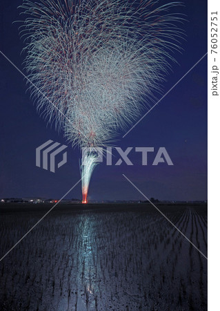 たまむら花火大会 76052751