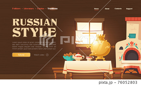 Russian style landing page with kitchen interior Russian style landing page with kitchen interior 76052803