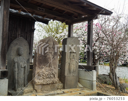 埼玉県川島町・出丸中郷の石造物群 76053253