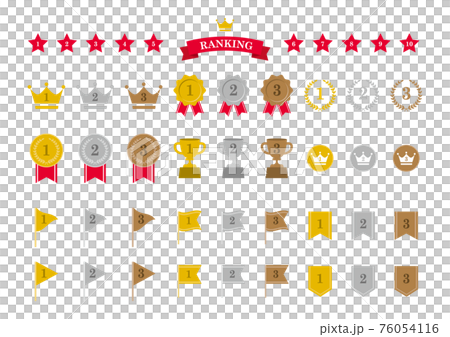 一套平面排名圖標 一套平面排名圖標 76054116