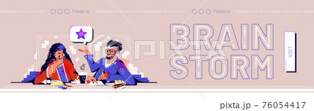 Brainstorm web banner business people think idea 76054417