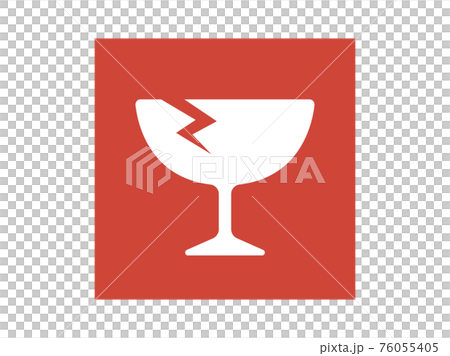 割れ物注意のステッカーのイラスト 76055405