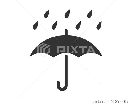 傘のマークのアイコンイラストのイラスト素材