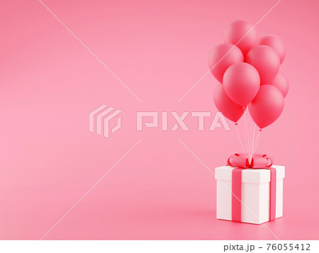 Gift box with balloons 3d render illustration - present package with bunch of flying balloons on pink pastel background. 76055412
