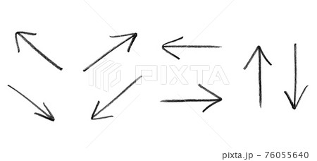 手描きの矢印 バリエーションセットのイラスト素材