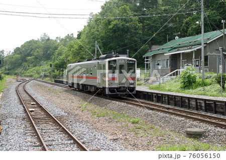 宗谷本線 塩狩駅 W37 塩狩峠 宗谷本線 塩狩駅 W37 塩狩峠 76056150