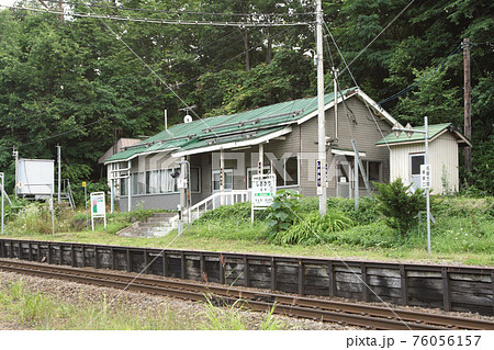 宗谷本線　塩狩駅　W37　塩狩峠 76056157