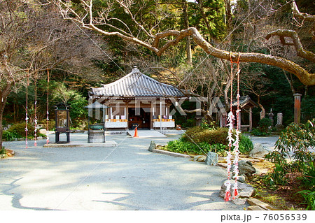 鎮国寺の太子堂 76056539