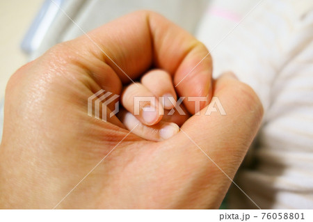 赤ちゃん 交感神経 手 76058801