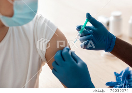 Antiviral program for population against covid-19 pandemic 76059374
