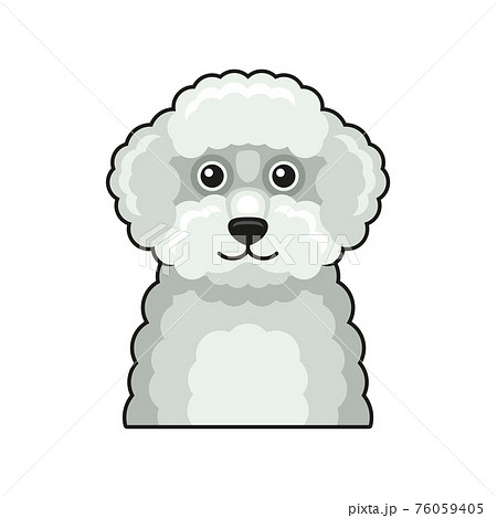 Cute Dog Face Icon. Cartoon Style on White Background Vector 76059405