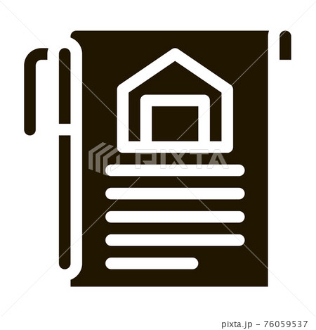 home documents icon Vector Glyph Illustration 76059537