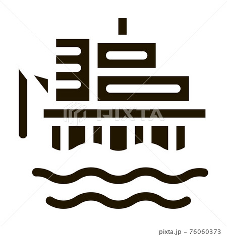 water power plant icon Vector Glyph Illustration 76060373