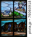 ブルターニュの海辺の小村　サン・カド礼拝堂のステンドグラス 76060918