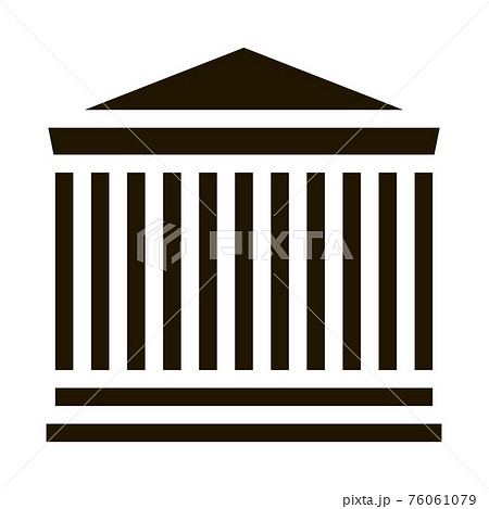 greek columns building icon Vector Glyph Illustration 76061079
