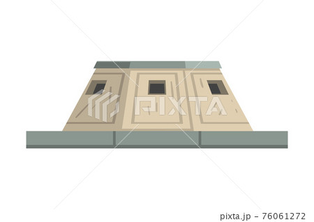 Military Observation Bunker as Defensive Fortification Vector Illustration 76061272