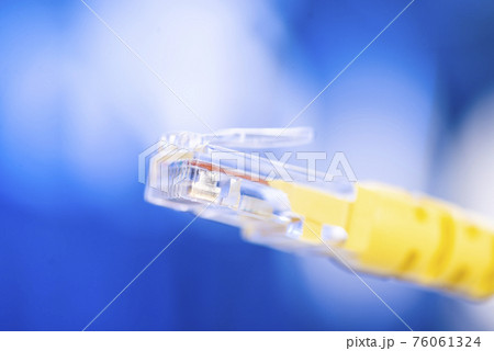 Network cable for connection to the hub 76061324