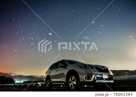 星空とスバル フォレスター 星空とスバル フォレスター 76061364