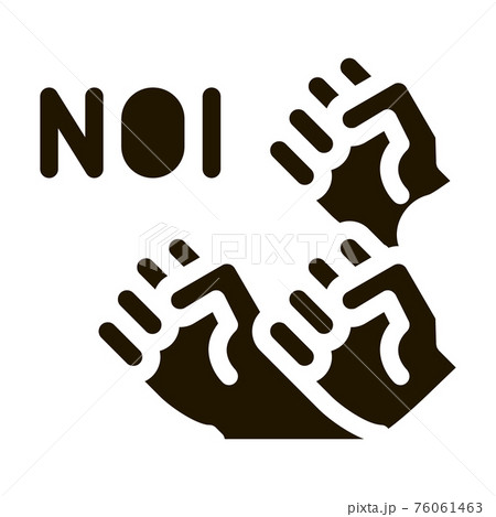 mutual protest of people icon Vector Glyph Illustration mutual protest of people icon Vector Glyph Illustration 76061463