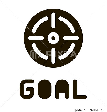 Target Goal Icon Vector Glyph Illustrationのイラスト素材