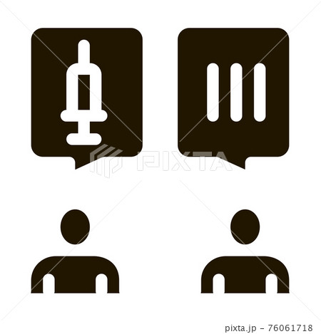 injection protest icon Vector Glyph Illustration injection protest icon Vector Glyph Illustration 76061718