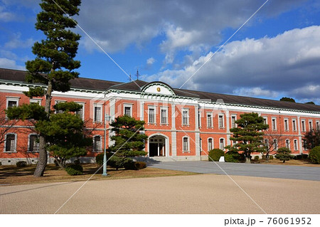 旧海軍兵学校（海上自衛隊幹部候補生学校）校内見学・NHK「坂の上の雲」ロケ地・広島県江田島市江田島町 76061952