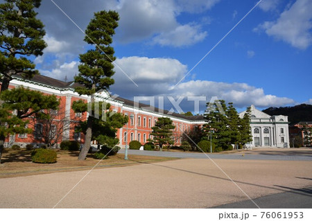 旧海軍兵学校(海上自衛隊幹部候補生学校)校内見学・NHK「坂の上の雲」ロケ地・広島県江田島市江田島町 旧海軍兵学校(海上自衛隊幹部候補生学校)校内見学・NHK「坂の上の雲」ロケ地・広島県江田島市江田島町 76061953