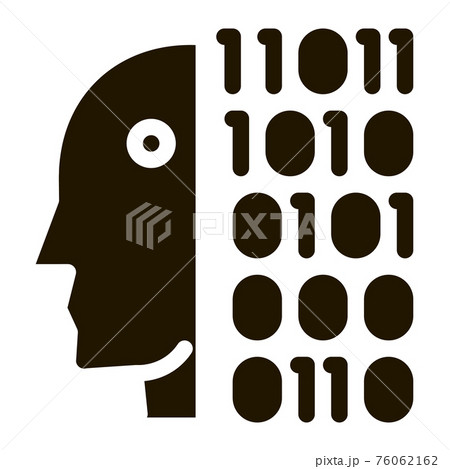 Robot Binary Code Icon Vector Glyph Illustrationのイラスト素材