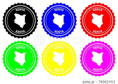 Kenya 76062453