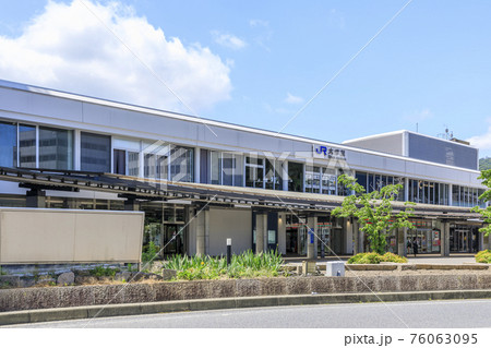 滋賀県大津市　大津駅 76063095