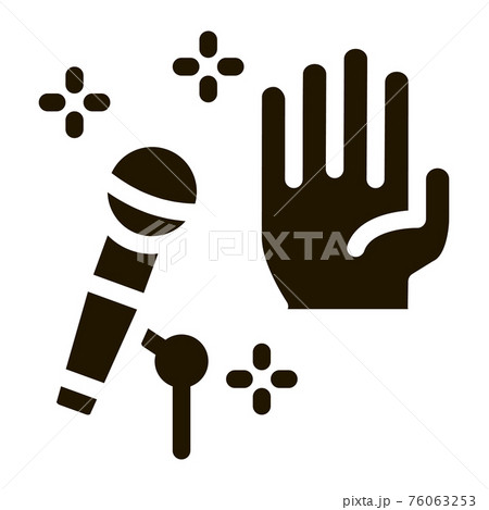 Stop Karaoke Icon Vector Glyph Illustration 76063253