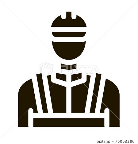 Mason Worker Icon Vector Glyph Illustration Mason Worker Icon Vector Glyph Illustration 76063286