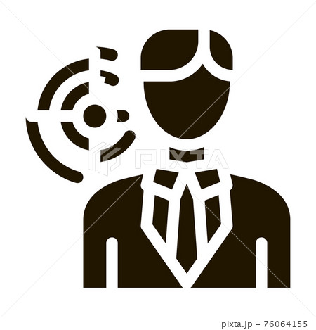 Human Purpose Icon Vector Glyph Illustration 76064155