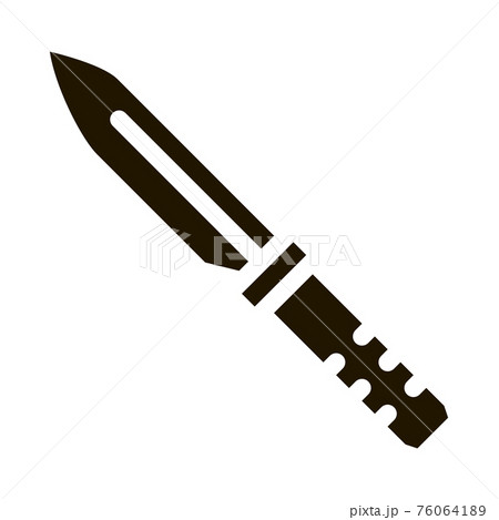 Knife Kitchenware Icon Vector Glyph Illustration 76064189