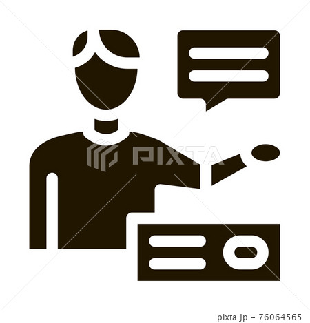 Human Speaking Icon Vector Glyph Illustration 76064565