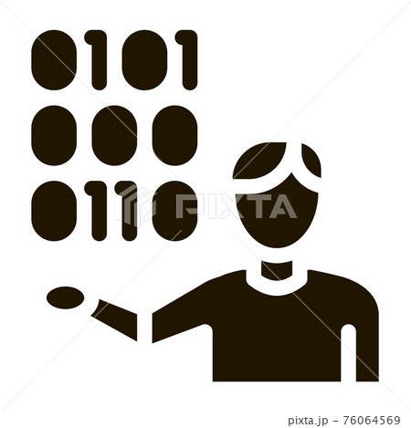 Human Binary Code Icon Vector Glyph Illustration Human Binary Code Icon Vector Glyph Illustration 76064569