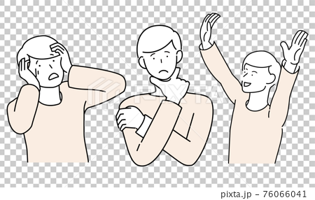 頭を抱える 腕を組む 両手を上げる男性のイラストセットのイラスト素材
