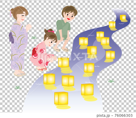 灯篭流しをする親子のイラスト素材