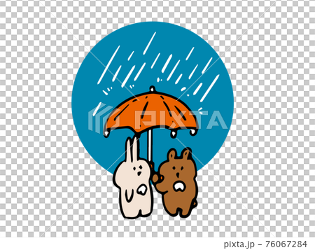 相合傘をするうさぎとくまのイラストのイラスト素材 相合傘をするうさぎとくまのイラストのイラスト素材