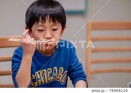 小学生 男子 小学生 男子 76068126