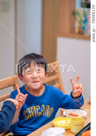小学生　男子 76068130