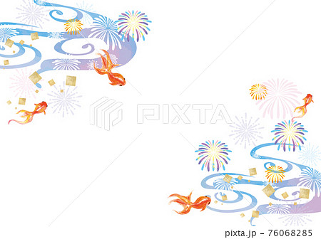 水彩風の金魚と花火の和風背景素材 76068285