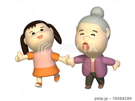 孫と散歩するおばあちゃん 76068289