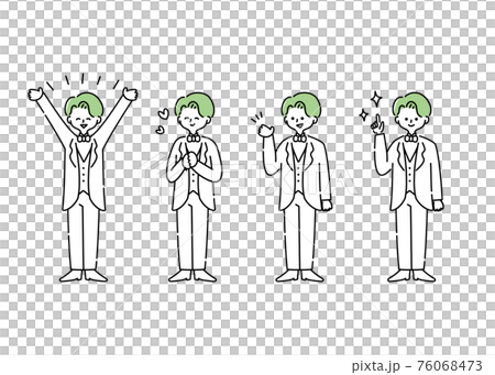 タキシードを着た男性のポジティブな感情表現イラスト タキシードを着た男性のポジティブな感情表現イラスト 76068473