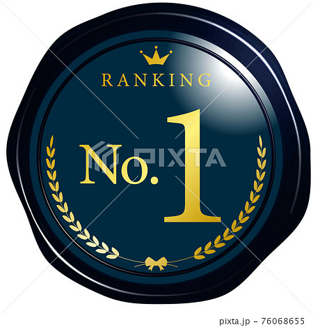 RankingNo1青いシーリングワックス風エンブレムのフレーム　ベクターイラスト 76068655